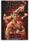Shenywell Leinwand Bilder Kunst Jean-Claude Van Damme Poster, für Teenager, Wandgemälde für Wohnzimmer, Badezimmer 60x90cm Kein Rahmen