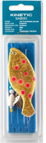 Kinetic Sabiki Jay Flounder Inline 120g #1 Glow/Pink Dots