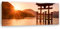 Feeby Image Panneau Déco Japon Tableau décoration Torii orange 140x45 cm