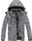 Wantdo Damen Berg Ski Jacke Wärmer Winter Fleece Mäntel Wasserdichter Atmungsaktive RegenMäntel Outdoor Kapuzen Windbreaker Jacken Graue Flora L