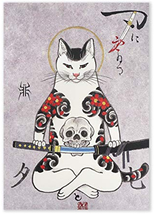 CoolChange Japanisches Katzen Wandbild im Ukiyo e Stil | Katzen Wandbild auf Hartschaumplatte | Poster 30x42cm | Motiv: Samurai Katze