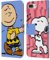 Head Case Designs Offizielle Peanuts Snoopy & Charlie Halbzeiten Und Gelächter Leder Brieftaschen Handyhülle Hülle Huelle kompatibel mit Apple iPhone 7 Plus/iPhone 8 Plus