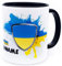 Ukraine Україна Tasse mit Namen personalisiert Wappen ukrainische Flagge Fahnen Fanartikel Produkte 2025 Becher Geschenk Mann Frau Geburtstag Fussball Кубок Кружка Cup Mug Keramik 330 ml