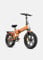 ENGWE EP-2 BOOST Folding E-Bike,20‘×4.0’ Fat Tire 7-Speed Electric Bicycle 48V 13Ah Removable Battery, 50-120 km Range Electric Bike (Orange)
