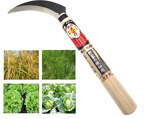 豊稔企販(HOUNEN KIHAN) Falcetto Giapponese Dentato Falce in Acciaio SK-5 a Lama Rovesciata Falcetti per la accolta degli Ortaggi Strumento per Il Giardinaggio Falci Prodotto in Giappone