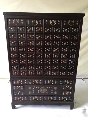 Kunibert Antiker Apothekerschrank Schrank Höhe151cm 80 Schubladen Braun