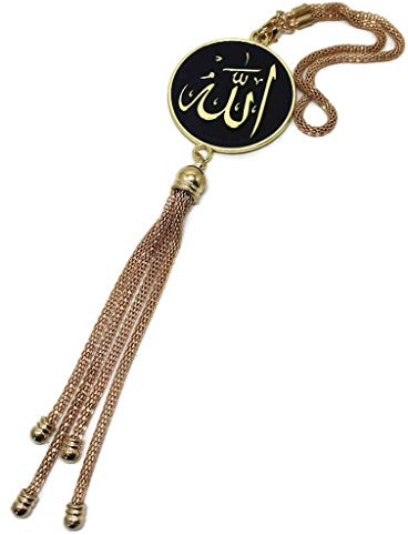 Auto-Spiegel Hängedekoration Ornament mit Kette zum Aufhängen AMN-246 Allah Muhammad Namen Islam Metall Anhänger arabische Kalligraphie Eid Ramadan Muslim Geschenk
