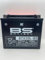 Batterie moto BS BTX20L-BS (YTX20L-BS) - Sans entretien - 12 V 18 Ah - Dimensions : 175 x 87 x 155 mm compatible avec BIG DOG Vintage Classic/Light 1570