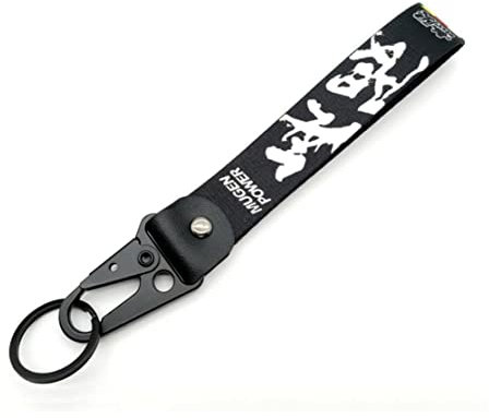 Streetculture AUTO TUNING PERFORMANCE MOTORSPORT RACING DRIFT JDM LANYARDS SCHLÜSSELANHÄNGER ZUBEHÖR (Mugen Power)
