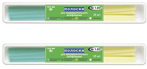 1.051 Dental Finishing-Polierstreifen für Contouring TOR VM (2 Packungen)