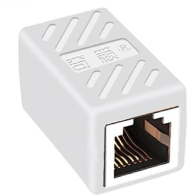 Gadpiparty Koppler Für Ethernet-Kabel Netzwerkadapter Cat7/cat6/cat5 Anschlüsse Buchse Auf Buchse Kopplerkabel Weiß Geschirmt