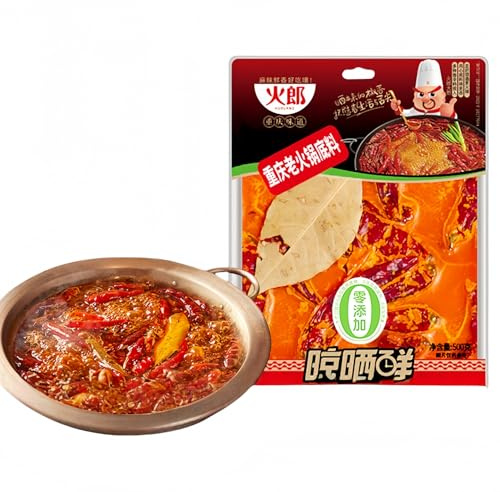 JOIYSVEN Sichuan Chongqing Hot Pot Basis Authentisches Hausgemachtes Rindfleischöl Würziger Hot Pot Gedünstetes Gemüse Geeignet Für Herbst Und Wintersaison Pfeffer Würzig 500G