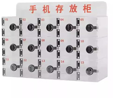 PUFAHAU Armoire de Rangement pour téléphone Portable de Grande capacité à 15 Chiffres, casier pour Petits Objets avec Verrouillage par Mot de Passe, Coffre-Fort Transparent pour