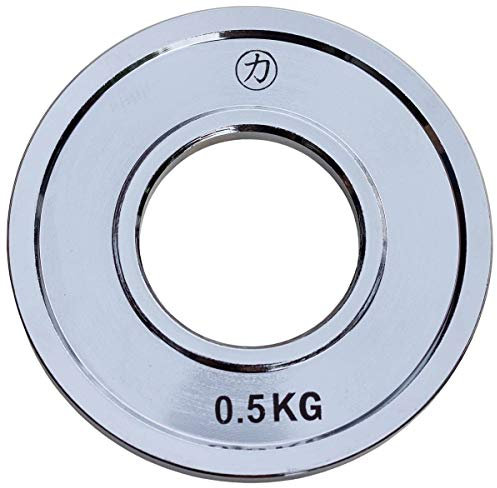 Strength Shop Olympia-Stahlscheibe, Chrom, 0.5 kg, Paar