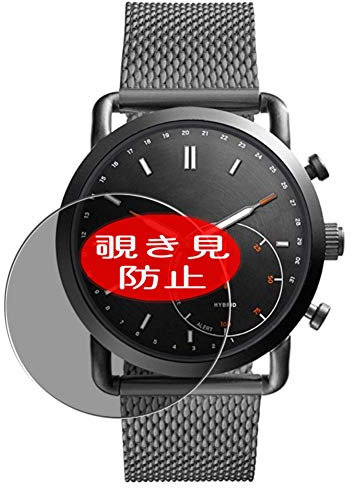 Vaxson Film protecteur d'écran anti-espion pour montre connectée Fossil Q Commuter Hybrid FTW1161