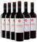 Oberkircher Winzer PinoPrimo Rotwein Cuvée - Rotwein halbtrocken, fein-fruchtig mit kräftigen Tanninen, mild im Geschmack, deutscher Wein aus Baden (6 x 0,75l)
