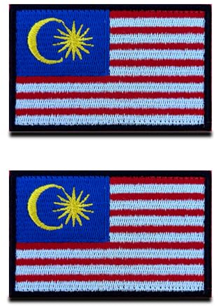 2 Piezas Bandera de Malasia Malayos Estados Gancho y Lazo Bordado Moral Nacional Aplicación Emblema Parche