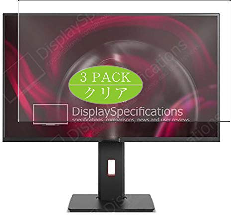 VacFun 3 Pezzi Pellicola Protettiva, compatibile con Ozone DSP27 Pro 27 Display Monitor (Non Vetro Temperato) Protezioni Schermo Cover Custodia