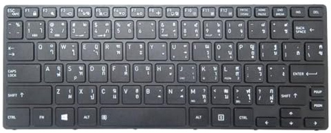 JP TI Laptop-Tastatur, kompatibel mit Laptop-Modellen DynaBook Portege A30-E Tecra A30-G A30-J, japanisches Thailand, ohne Hintergrundbeleuchtung, für Teilenummer 8K1927225B 1G724-97012(Thailand TI)