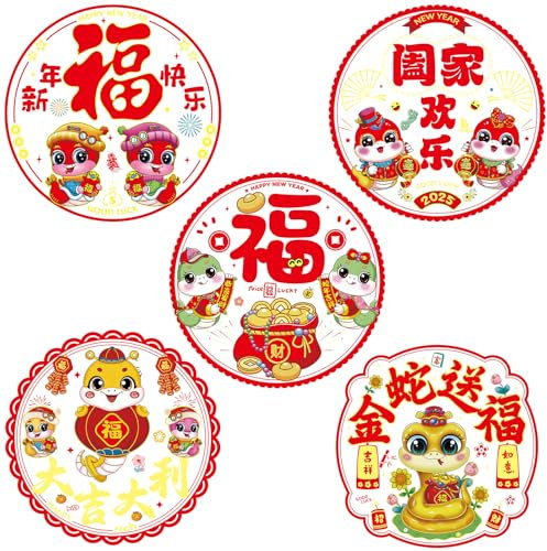HOWAF 20pcs Fensterbilder Selbstklebend Chinese New Year Decoration 2025 Fenstersticker, Chinesisches Neujahr 2025 Jahr des Schlange Fensteraufkleber Fensterbild für Chinesischer Deko Asiatische Deko