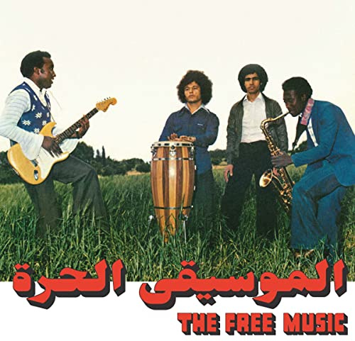 Habibi Funk