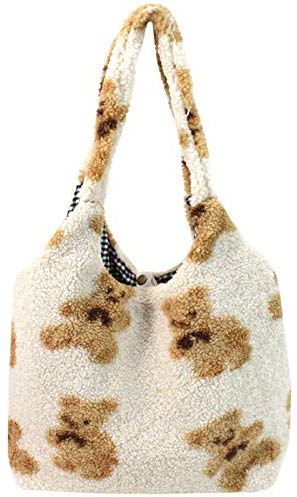 Milya Damen Mädchen Süße Bär Plüsch Umhängetasche Flauschige Schultertasche Große Kapazität Tote Handtasche Einkauftasche, Beige
