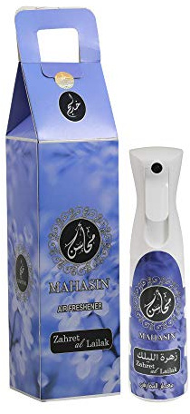 Khadlaj Perfumes Water Spray Air Freshener Spray- Deodoriser Natural Odour Eliminator & Air Freshener for Home, Fabric, Car & Bathroom Fragrant Sprays - Oud Floral Fresh Blossom (Zahret Al Lailak)