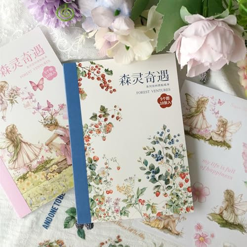 Arpaper Sticker Scrapbooking Zubehör Journal Sticker Set 20 Bullet Journal Dekorationen für Scrapbooking, Alben, Notizblöcke, Mobiles(Forest Sticker 3)