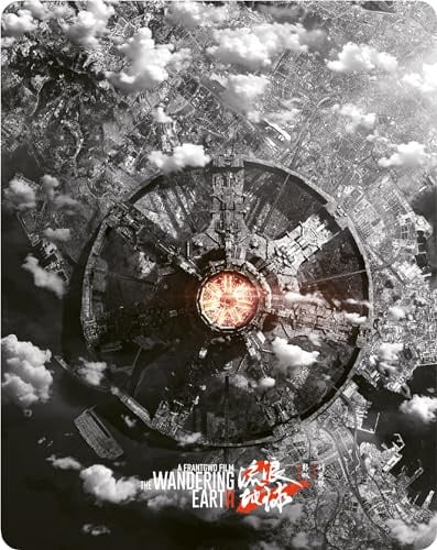 The Wandering Earth II - Steelbook (4K Ultra HD) (+ Blu-ray)