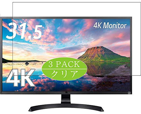 VacFun 3 Pezzi Pellicola Protettiva, compatibile con LG Monitor 32UD60-B / 32UD59-B 31.5 Screen Protector Protezioni Schermo (Non Vetro Temperato) NuovaVersione