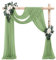 2 Paneele Hochzeitsbogen Querbehang Drapierstoff,73cmx610cm Salbeigrün Chiffon-Stoff Transparenter Tüll Hintergrund Vorhang Kulissenvorhänge für Fotografie Bogen Bühne Party Hochzeit Torbogen
