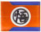 Animation DBZ Goku Kanji Enlightenment Emblem Gi Outfit Portefeuille Bi-Fold Porte-ID & Porte-Cartes, Orange
