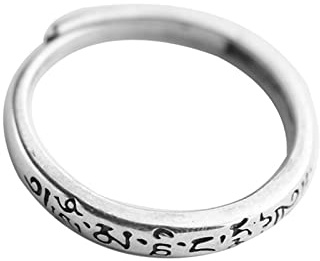 AMDXD 925er Silber Ringe, 3MM Six-Word Mantra Ringe Damen Silber Vintage für Herren Damen, Rock Biker Ring, Verstellbar, Silber, Echt Silber Schmuck
