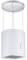 Cookology Ceiling Wire Hung Island Cooker Hood Extractor Fan (White)