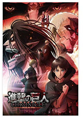 Leinwandposter Anime Attack on Titan 4, Schlafzimmer, Dekoration, Sport, Landschaft, Büro, Raumdekoration, Geschenk, 30 x 45 cm, ohne Rahmen
