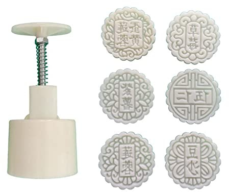Xinsheinelry 100 g Kuchenformen, chinesische Wörter, Handdruck, Dekoration, Gadget für Küche, Mitte Herbst, Backwerkzeug zum Backen