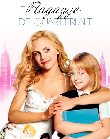 Le ragazze dei quartieri alti