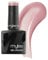 Mylee Gel Nail Polish 8ml [It's A Match ] - UV/LED Soak-Off Nail Art Manicure Pedicure for Professional, Salon & Home Use [Nude Range] - Long Lasting & Easy to Apply