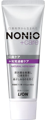 Nonio Hyperesthesia Care Toothpaste 130g - Natural Herb Mint