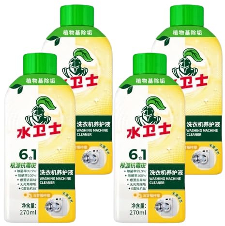 No Soak No Disassembly Washing Machine Cleaner – Removes Odor & Dirt, Deep Clean Laundry Drum & Tub, Compatible With BEKO，Compatible With HOOVER, 270ml(4 PCS)