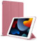 For Apple iPad 10.2 inch 9th/ 8th/ 7th Generation, Smart Magnetic Stand Case, Leather Cover with Magnetic Closure, Anti-Scratch and Lightweight Case (2021/2020/2019) (Rose Gold)