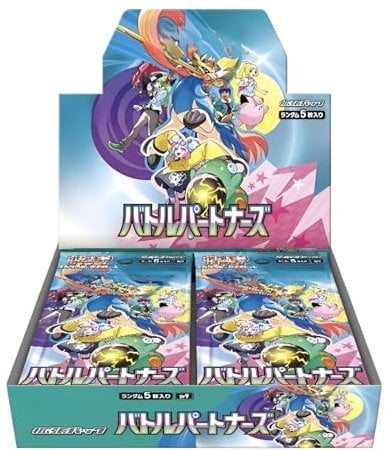 Pokemon Battle Partners SV9 ex Japanese Booster Box | Perfect Pokémon Gift Box containing 30 Pokemon Booster Packs | Japanese Pokemon Cards | Japanese Journey Together | Titan Authenticated