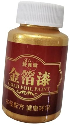 Generic Pintura Acrílica Dorada, Pintura de para Telas, Papel Y Vidrio.