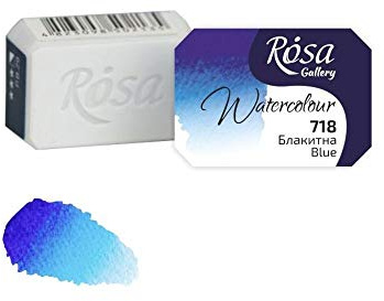 Professional Watercolour Paint, 2,5ml Half Pan, Gallery (Blue)