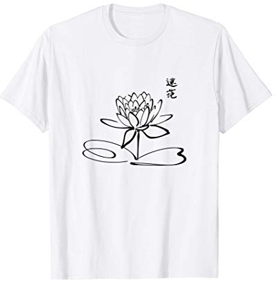 Lotusblume Qigong Geschenk für Instruktoren & Praktiker T-Shirt