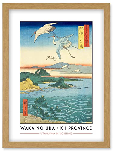 Wee Blue Coo Waka no ura Kii Province Utagawa Hiroshige Japanese Woodblock Classic Collection Artwork Framed Wall Art Print A4