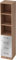 bümö Office Aktenschrank Regal mit Schubladen, Büroschrank schmal aus FSC-Holz, 40cm breit in Nussbaum/Silber - Aktenregal & Schubladenschrank mit Chromgriffen, Büro Möbel Schrank System