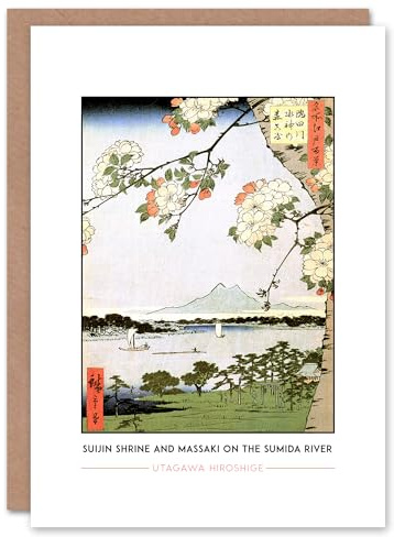 Artery8 Utagawa Hiroshige Suijin Shrine And Massaki On The Sumida River Greeting Card – Traditional Japanese Cityscape Card