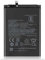 Bateria BN54 Compatible con Xiaomi Redmi 9 / Note 9 / Redmi 10x 5020 Mah