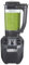 Hamilton Beach Commercial 2.4HP Tango Blender With Copolyester Container